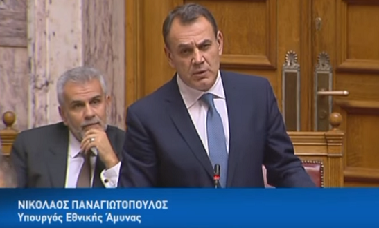 panagiwtopopoylos 1