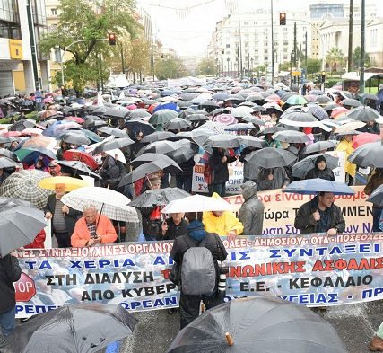 syntaksioyxoi-panelladiko-syllalitirio-17