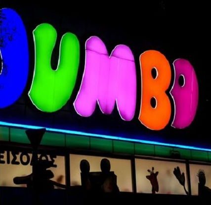 JUMBO 1
