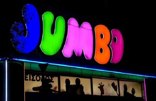 JUMBO 1