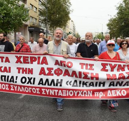 athina-apergia-6