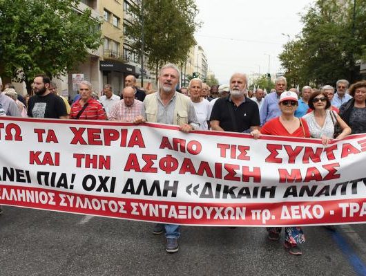 athina-apergia-6