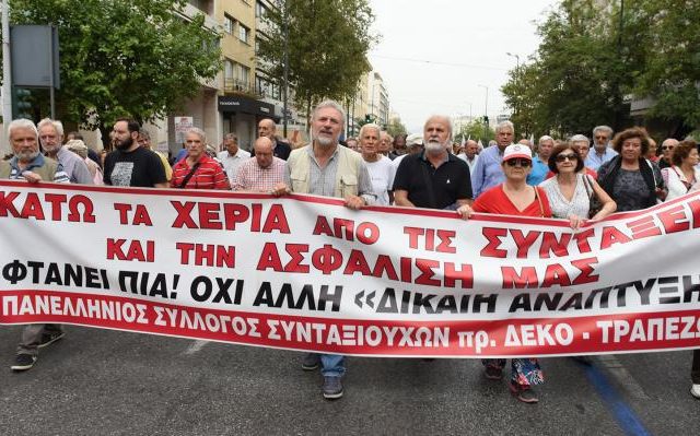 athina-apergia-6