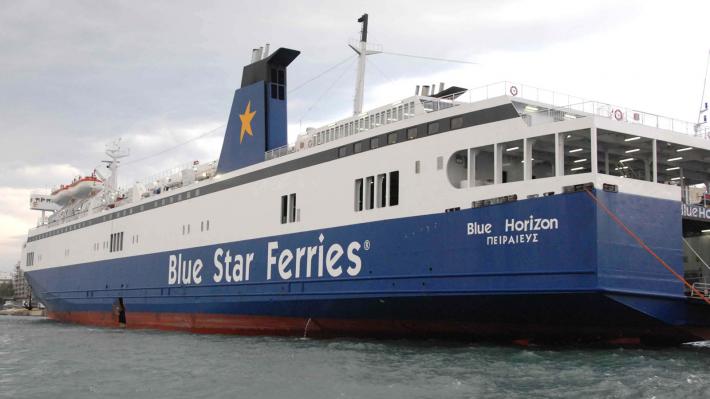 blue-horizon