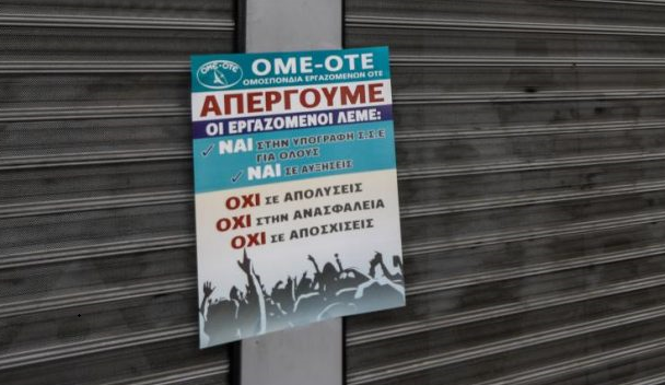ote