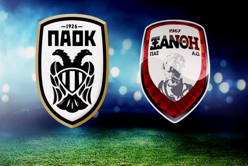 paok-xanthi
