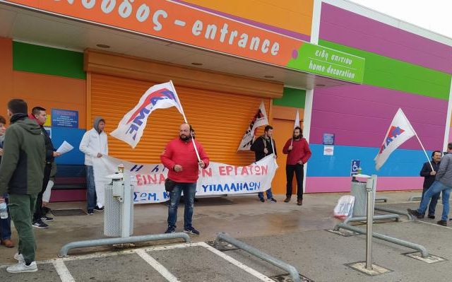 preveza-jumbo