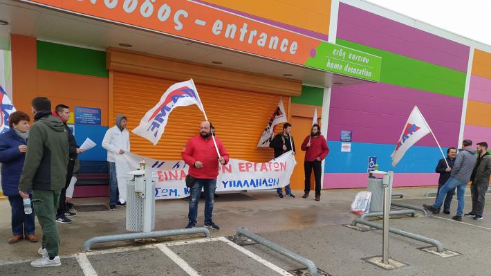 preveza-jumbo