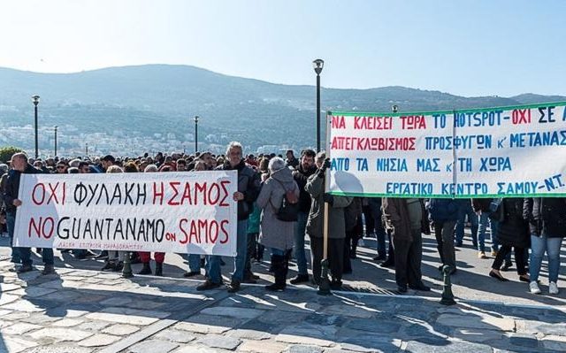 samos-prosfygiko-4