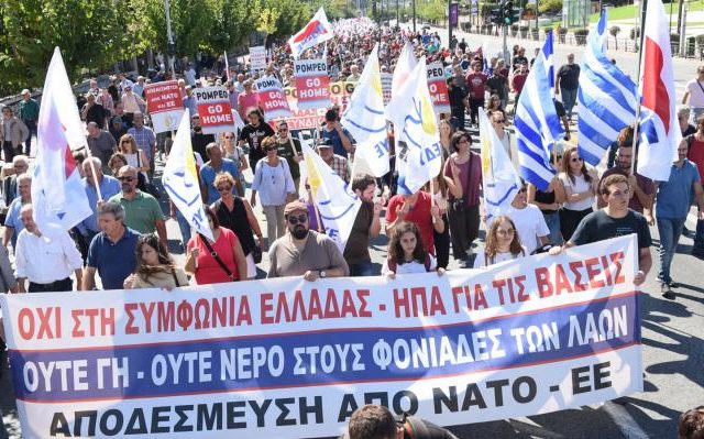 sygkentrosi-athina-pompeo-128 (1)