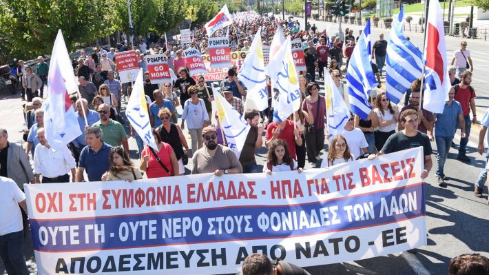 sygkentrosi-athina-pompeo-128 (1)