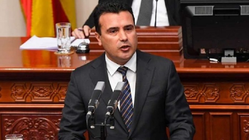 zaef_vouli-696×391