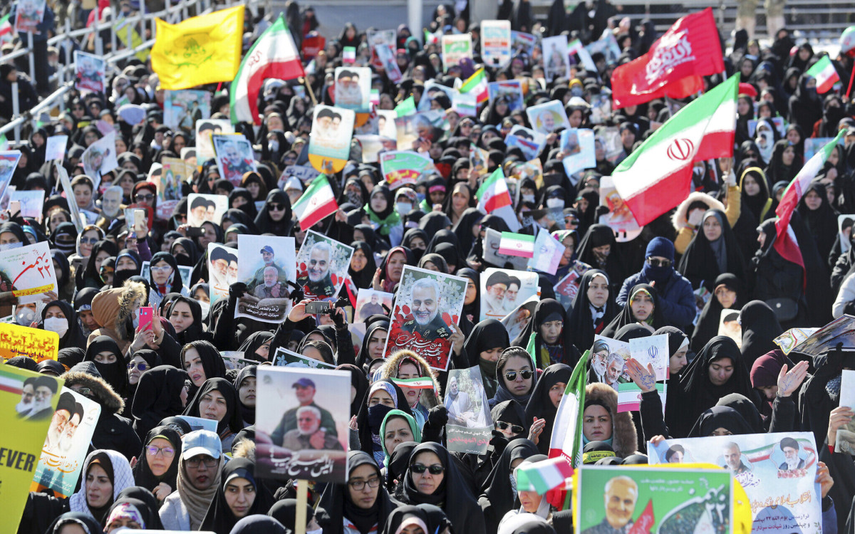 Iran Revolution Anniversary