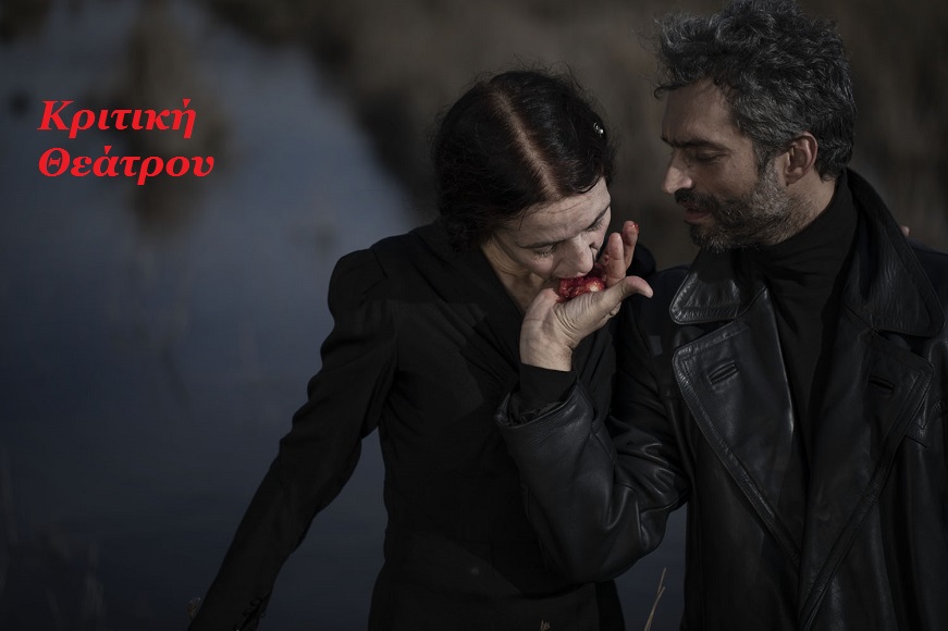 Μεταγωγή 1, Βέλτσος
