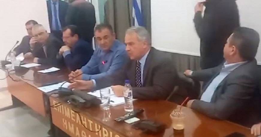 VORIDHS
