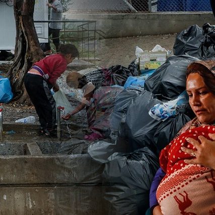 μορια1