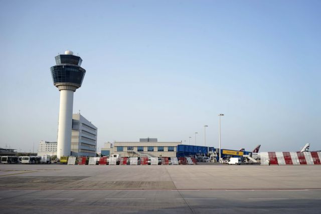 AERODROMIO