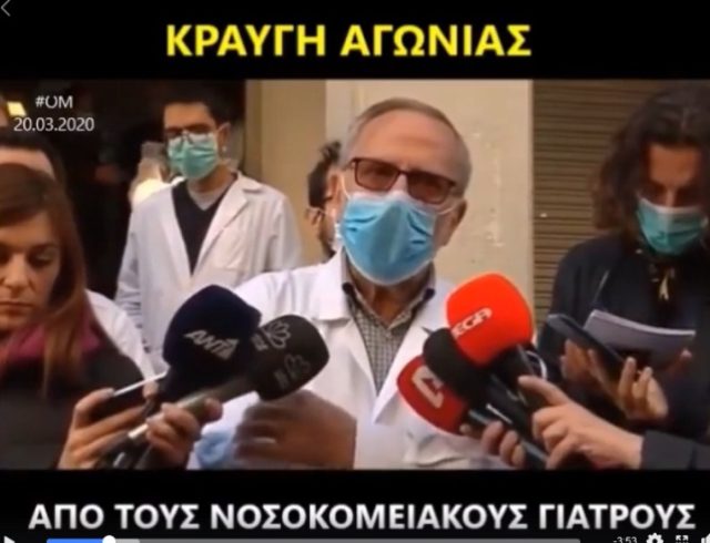 Χωρίς τίτλο