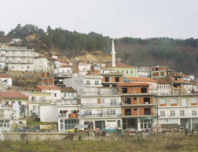 EXINOS