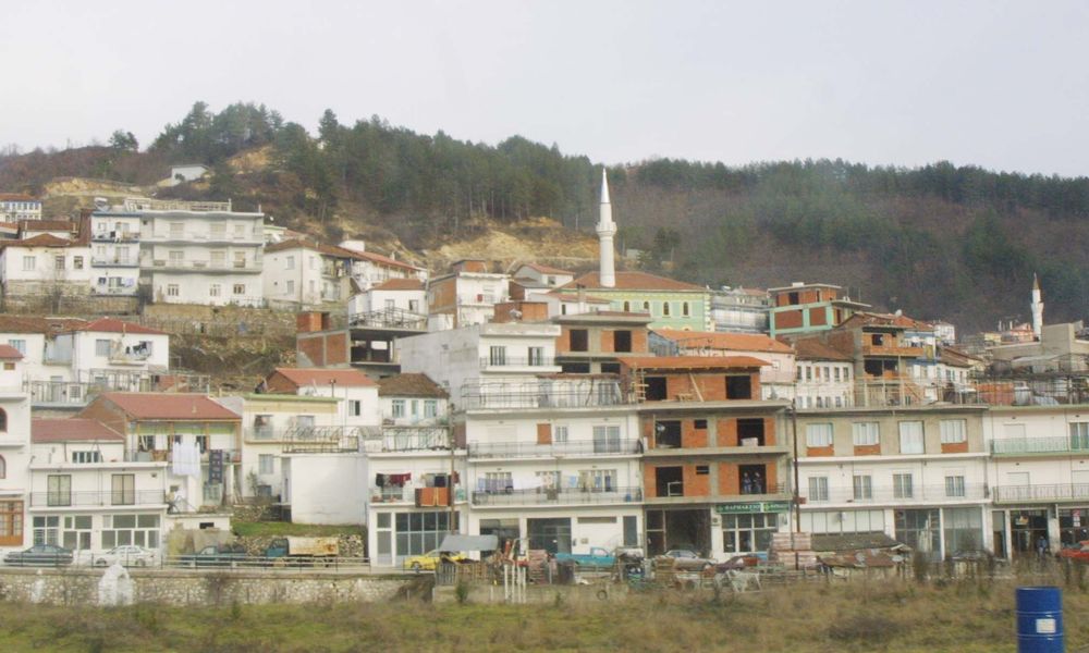 EXINOS