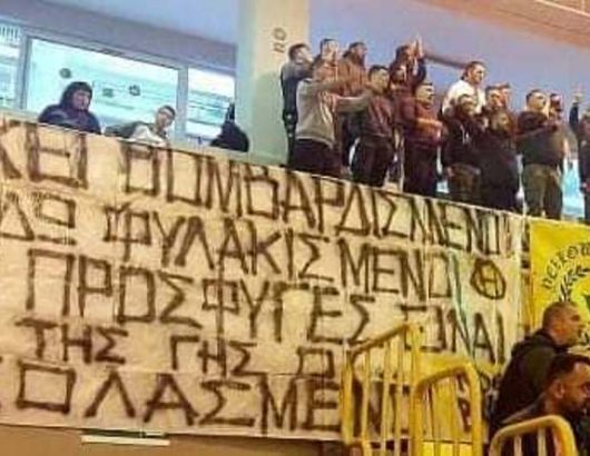 HLYSIAKOS