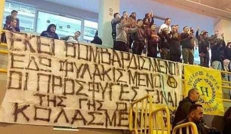 HLYSIAKOS