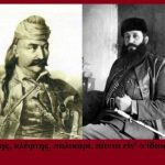 1821: Ποιοι «όλοι μαζί», βρε ζαγάρια; 1821: Ποιοι «όλοι μαζί», βρε ζαγάρια;