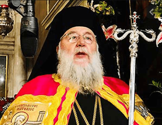 NEKTARIOS