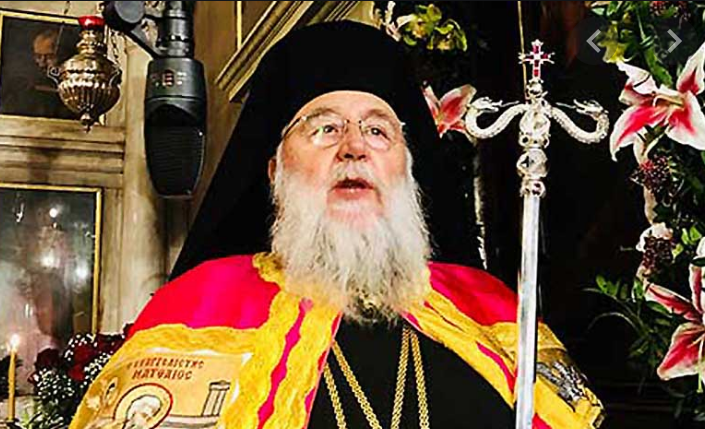 NEKTARIOS