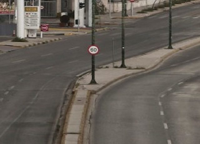 adeios-dromos1