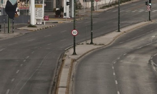 adeios-dromos2