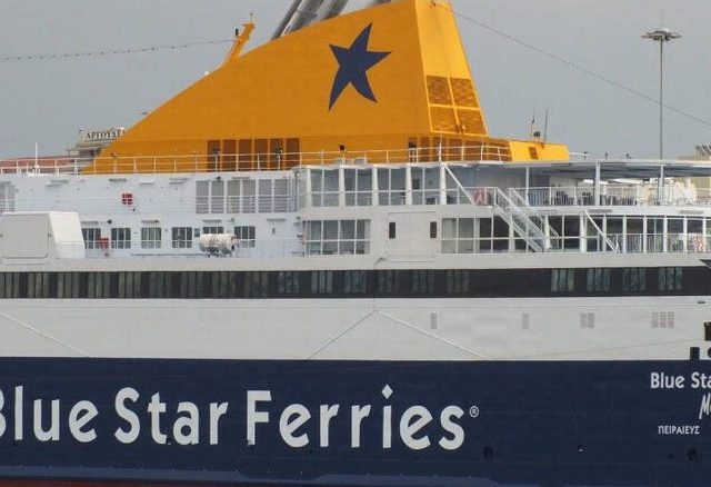 blue-star-mykonos