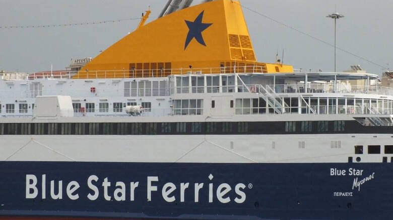 blue-star-mykonos
