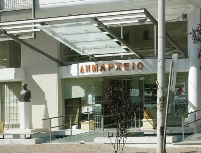 dimarxeio-aftodioikisi