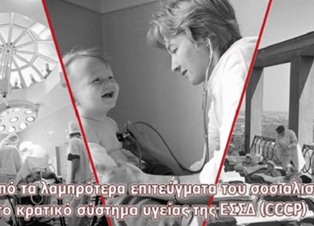 doc1