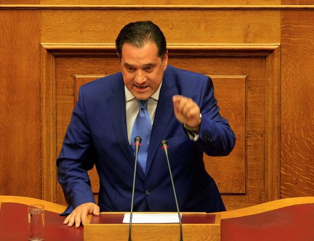 georgiadis1
