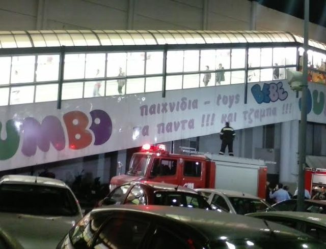 jumbo