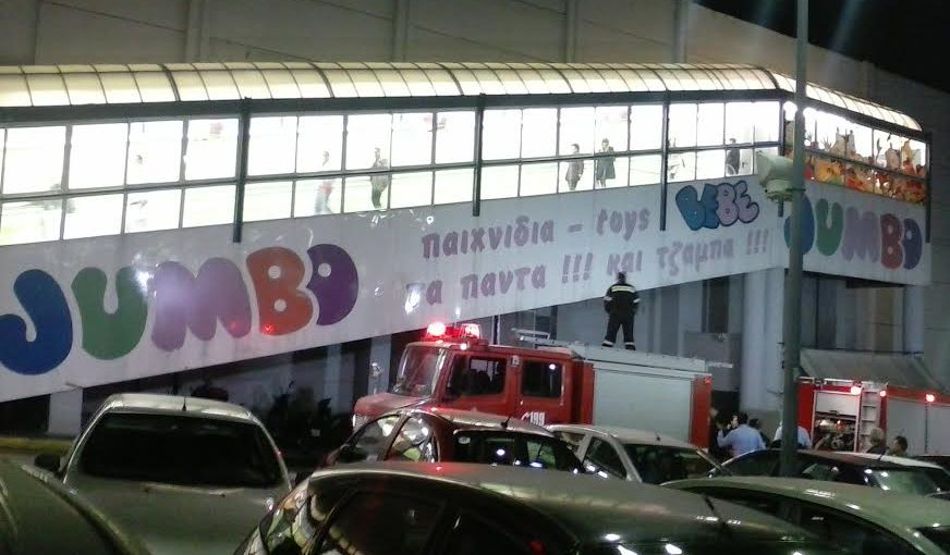 jumbo