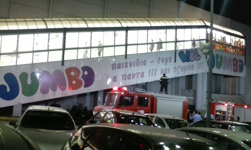 jumbo