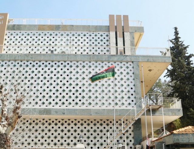 libyaembassy