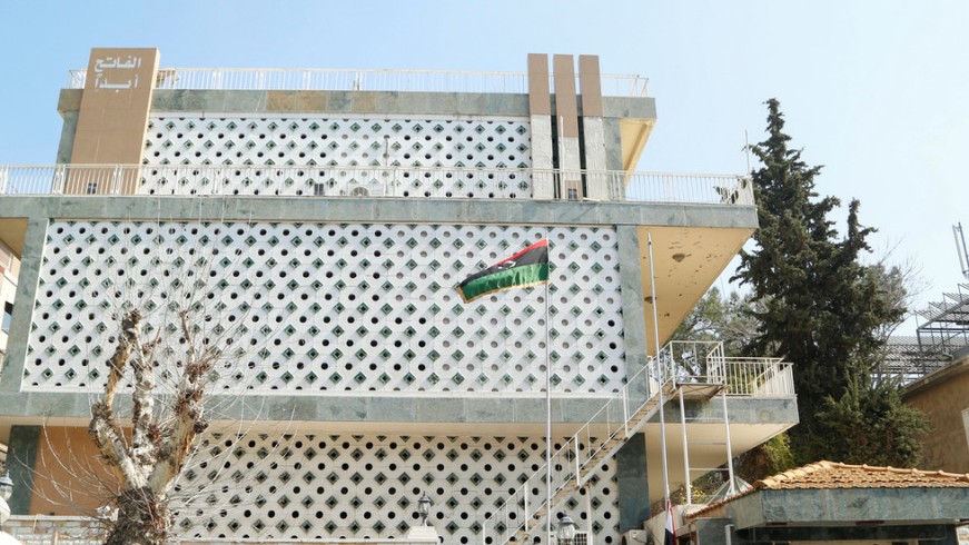libyaembassy