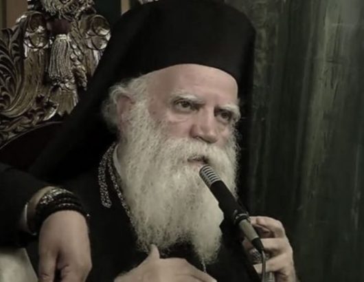 mitropolitis_kythirwn_serafeim-770x439_c