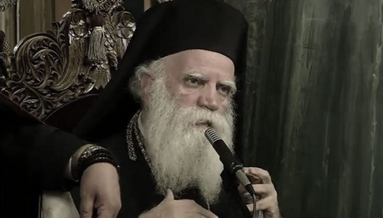 mitropolitis_kythirwn_serafeim-770x439_c