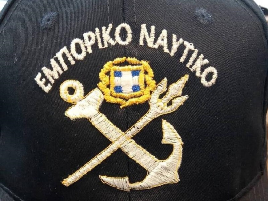 nautiko_0