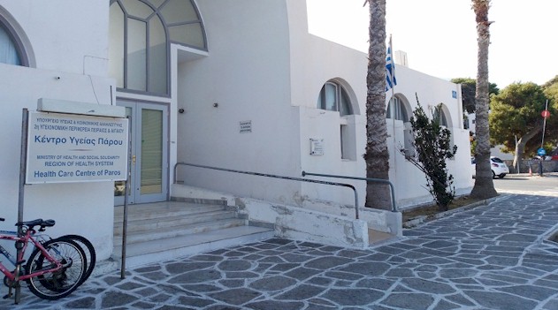 paros
