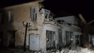 seismos