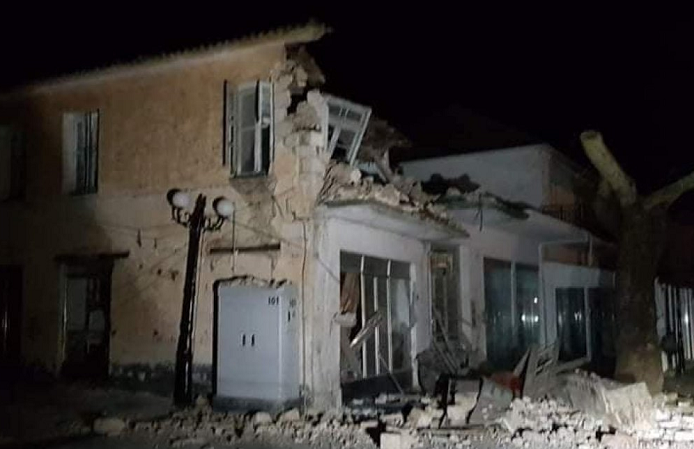 seismos