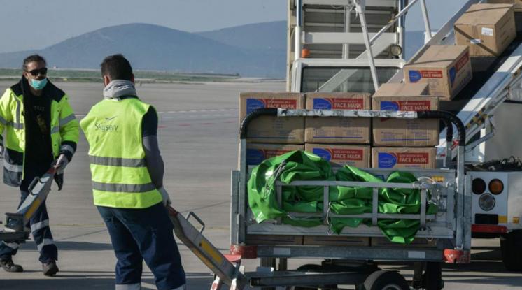 swissport