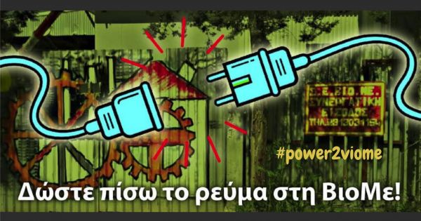 437b7d06285836cac64ca92a7ce75bd0
