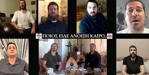 51353-ioli-who_590